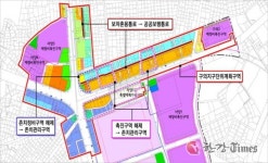 광진구, 구의·자양 재정비촉진구역 서울시 심의 통과