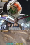 생활의 달인 김초밥 김밥의 달인, 쌀뜨물과 가지로 유부 기름을 제거!