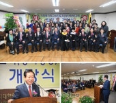 영등포구의회, 이용주 의장 서울사회복지대학원대학교 최고위지도자과정 개강식 참석