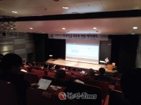 용산구, 2017년 소상공인 창업아카데미 개최