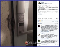고영태 체포, 국정농단 판도 뒤집히려나?