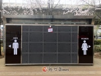 서대문구, 홍연2교에 공중화장실 신설