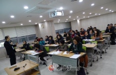 동작구, 장년층 대상 구직·재무 등 주제 무료특강 개최