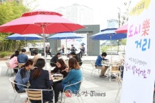 구로구, 매주 수요일 G밸리 도시樂 거리 행사 개최