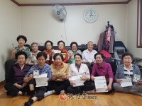용산구, 어르신 미술교실 은빛 마을 배움터 운영