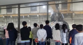 마포구, 자원순환 체험학교 운영