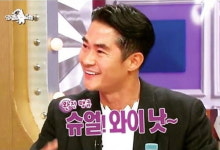 배정남 슈어 와이낫, 팔자에 없는 유행어도 생깄네예~