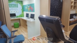 양천구, 개울도서관&건강센터 개관