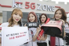 KT, KT 위즈파크에 5G 시범망 구축..5G존 운영