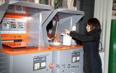 마포구, 공동주택 대상 음식쓰레기 감량 경진대회 개최