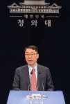 문재인-트럼프 6월말 워싱턴서 