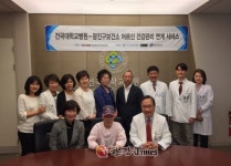 광진구, 민·관협력 어르신 건강관리 연계서비스 시행