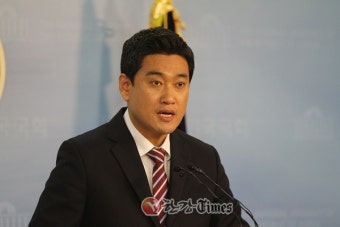 검찰은 정유라 구속영장 반드시 재청구하라!