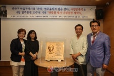 관악구, 서울대 및 고시촌 등 배경 민주주의의 길 조성