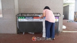금천구, 소규모 공동주택에 재활용품 분리수거대 무상 지원