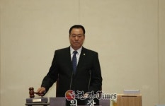 성동구의회, 미세먼지 저감 지원 등 조례안 가결