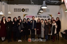 서대문구, 우리은행과 신촌 청년창업 지원