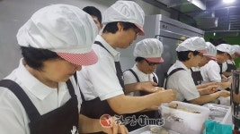 성동구, 11일 성동미래일자리주식회사 출범