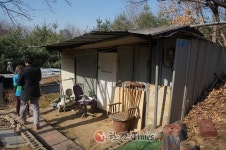 강남구, 달터마을 50% 정비... 도심 공원 조성 가시화