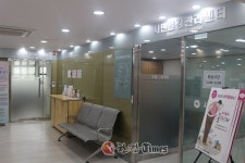 영등포구, 건강체크부터 진료까지 시민건강관리센터 운영