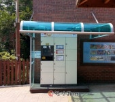 구로구, 여성안심 무인택배함 추가 설치