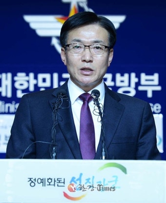 박찬주 대장 부부 형사 처벌 고소장 들어간다