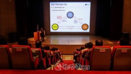 강남구, 공동주택 동별 대표자 교육 실시