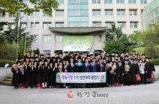 동대문구, 경동시장 상인대학 첫 졸업생 63명 배출