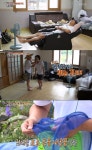 가두리 최대철, 무심함 속 다정함 폭발...츤데레 매력 발산