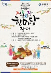 Foto aus Naver-Suchergebnissen 5