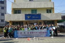 성북구, 석관동 민·관·학·경 동행(同幸)순찰 발대식 개최