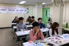 서대문구, 내달부터 드림스타트 나눔 봉사단 운영