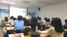 구로구, 일자리 지원 종합 플랫폼 청년 일자리카페 오픈