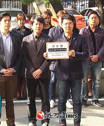 신동진 아나운서 왜 아나운서들 비난을?