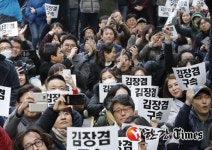 MBC 노조, 예능·드라마 제한적 업무 복귀.. 뉴스·교양 프로그램은 아직