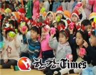 서초구, 하나유치원 사랑의 저금통 성금 전달