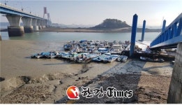 전국 해경파출소 75곳 전용 계류장 없어..민간과 공동사용