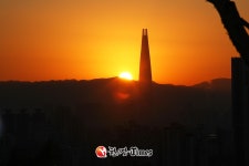 [한강T-포토] 성동구 응봉산 팔각정에서 바라 본 일출