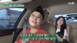 솔지,너무 서러워서 눈물이 나오는데...노래방 도우미냐고 면박들었지만 눈물을 감춰야했다