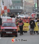 이명박 자택 앞에서 이명박 구속하라! 대규모 집회