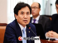 자유한국당 김진태 의원 사건 재판 일지