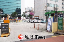 중구공단, 15일부터 공영주차장 46개소 무료 개방