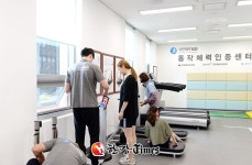 동작구, 5일부터 동작체력인증센터 무료운영... 체력 측정 후 운동 처방