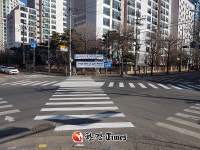 영등포구, 교통체증 주요 사거리 신호체계 개선