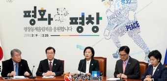 민주당, '전략공천위' 출범... 
