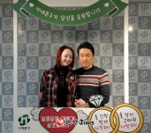 서대문구, 알콩달콩 사랑의 포토존 설치