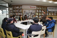 금천구, 시흥유통진흥사업협동조합 지역아동센터 소화기 70개 후원