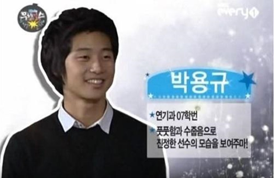 롯데 자이언츠 신인 투수 알렉 감보아, 데뷔전에서 아쉬움, 삼성에 3-7으로 패배