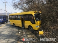 경기 파주 어린이집차량, 추돌사고…교사 중상·원생 부상