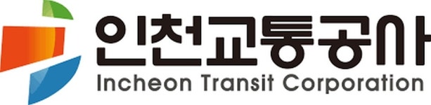 출근길 인천지하철 2호선 10분간 지연…무인 운행 의한 신호시스템 장애
